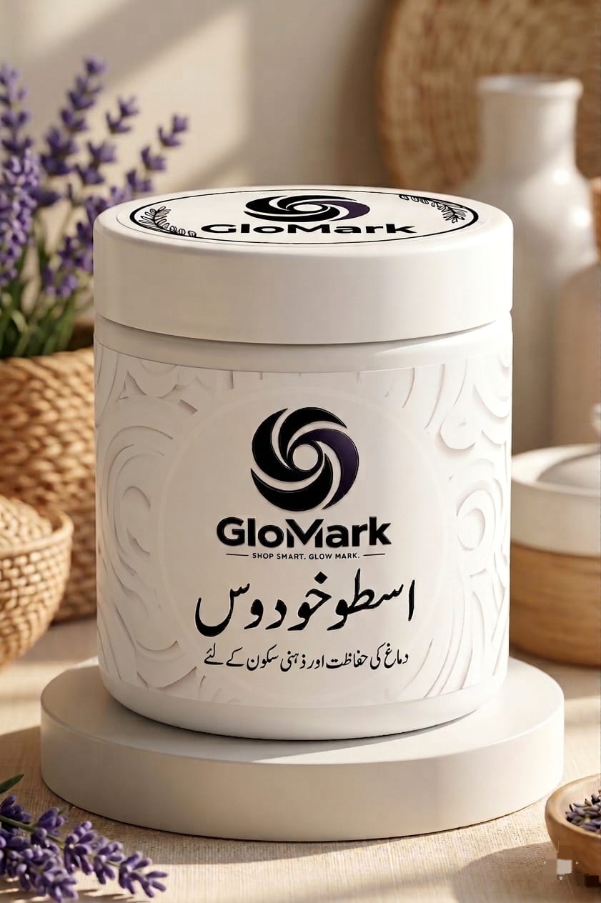 GloMark Premium Ustukhuddus