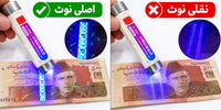 K-206 UV Currency Detector β Genuine & Fake Note Checking Device