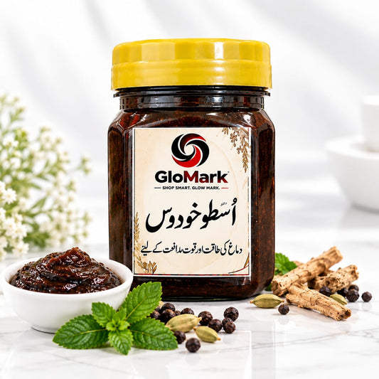 GloMark Premium Ustukhuddus