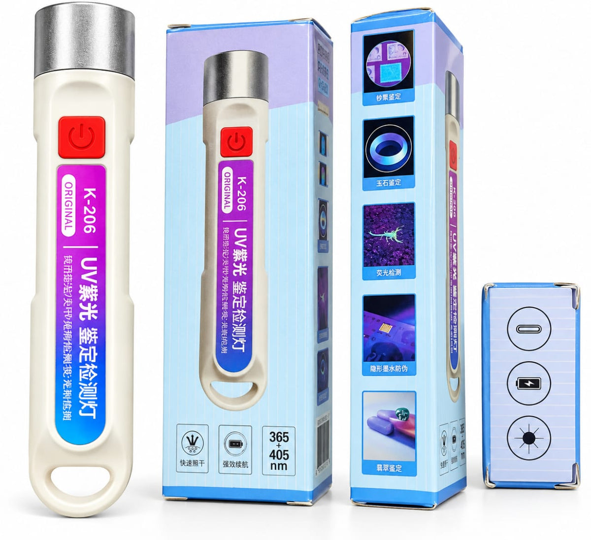 K-206 UV Currency Detector – Genuine & Fake Note Checking Device
